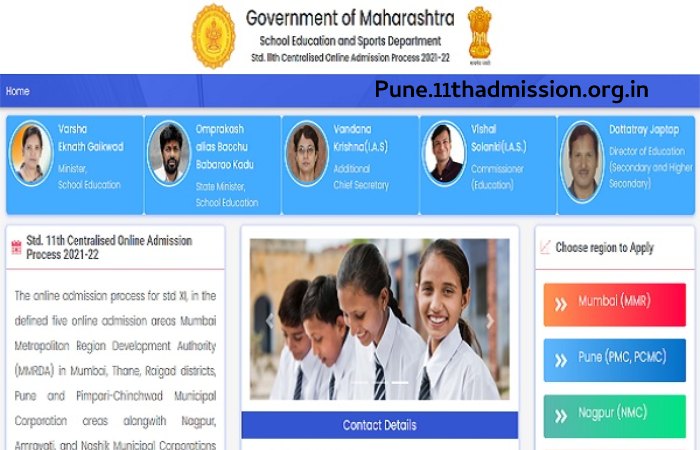pune.11thadmission